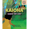 Kaiona Guides the Lost