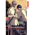 Koimonogatari: Love Stories, Volume 2
