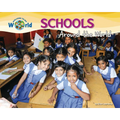 Schools Around the World
