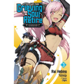 Let This Grieving Soul Retire, Vol. 3 (Manga): Woe Is the Weakling Who Leads the Strongest Party