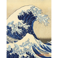 The Great Wave Planner 2022: Katsushika Hokusai Painting Artistic Year Agenda: for Appointments or Work