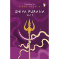 Shiva Purana: Vol. 1