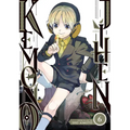 Kemono Jihen Vol. 6