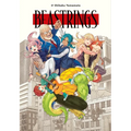 Beastrings