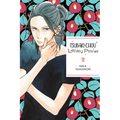 Tsubaki-Chou Lonely Planet, Vol. 2: Volume 2