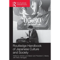 Routledge Handbook of Japanese Culture and Society