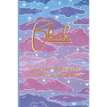 Blink.