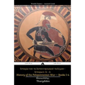 History of the Peloponnesian War Books 1-4