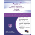 Learn To Read English With Lessons In Haitian Creole: Color Edition