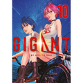 Gigant Vol. 10