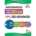 Mathematics Topic-wise & Chapter-wise DPP (Daily Practice Problem) Sheets for JEE Advanced 3rd Edition