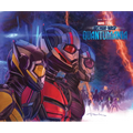 Marvel Studios' Ant-Man & the Wasp: Quantumania - The Art of the Movie