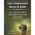 Understand Quran 50% Words & Every Word In Your Daily Salah / Prayer / Duas Meaning In Just 9 Hours