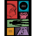 Ode to Kirihito: New Omnibus Edition