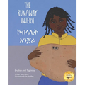 The Runaway Injera: An Ethiopian Fairy Tale in Tigrinya and English