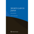 Sports Law in Japan