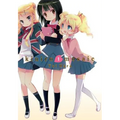 Kiniro Mosaic, Vol. 1: Volume 1
