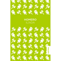 Ilíada / The Iliad