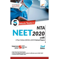 5 Mock Tests for NTA NEET 2020 with 2018 & 2019 Question Papers - 2nd Edition