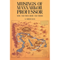 Musings of Mannarkoil Professor: Now and then here and there