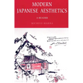 Modern Japanese Aesthetics