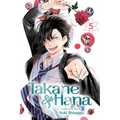 Takane & Hana, Vol. 5
