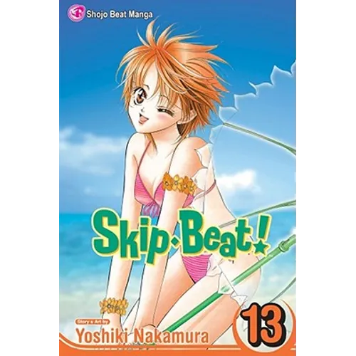 Skip-Beat!, Vol. 13