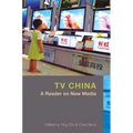 TV China
