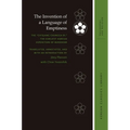 The Invention of a Language of Emptiness: The "Ch'ojang Chungga-ŭi," the Earliest Korean Exposition of Buddhism