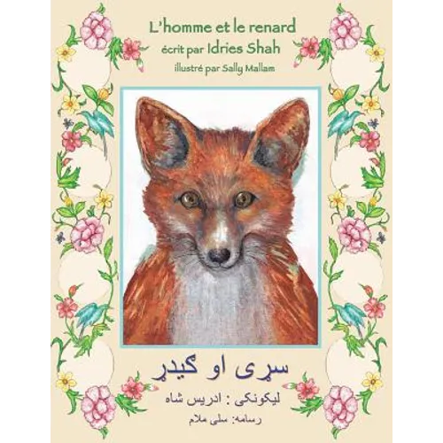 L'homme et le renard: Edition français-pachto