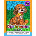 Color by Number for Kids ages 3-5: Activity For Kids Ages 4-8, Boys And Girls, Fun Early Learning