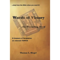Words of Victory...the Prevailing Word