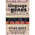 The Language of the Genes