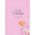 Biblia Rvr 1960 Letra Súper Gigante Símil Piel Rosa (Bible Rvr 1960 Super Giant Print Leatherlike Pink (Spanish Edition)