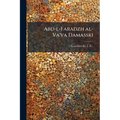 Abu-l-Faradzh al-Va'va Damasski