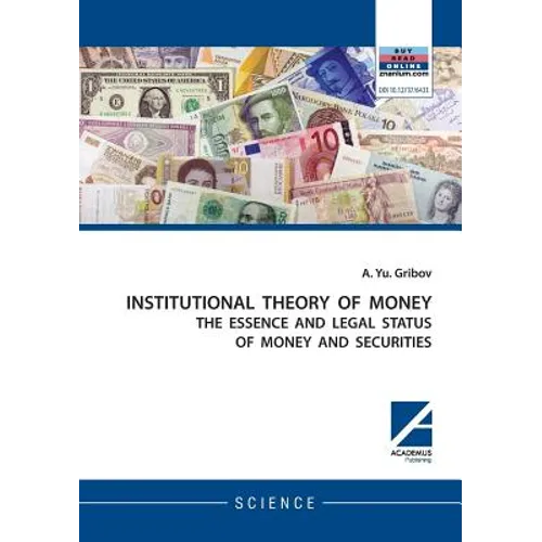 Institutional Theory of Money