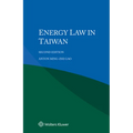 Energy Law in Taiwan