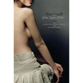 The New Ladies Tickler: or; Adventures of Lady Lovesport and Audacious Harry