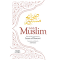Sahih Muslim (Volume 1): With the Full Commentary by Imam Nawawi