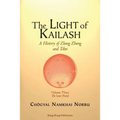 The Light of Kailash. A History of Zhang Zhung and Tibet: Volume Three. Later Period: Tibet