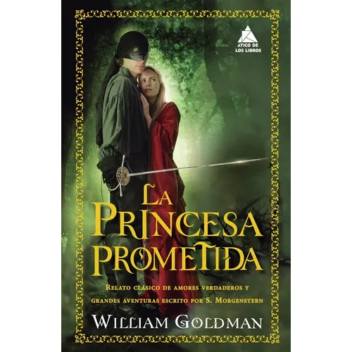 Princesa Prometida, La -V1