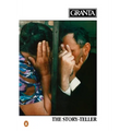 Granta 21