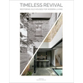 Timeless Revival: Restoring Old Houses for Modern Living