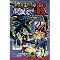 Yu-Gi-Oh! R, Vol. 1