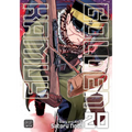 Golden Kamuy, Vol. 20