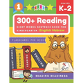300+ Reading Sight Words Sentence Book for Kindergarten English Hebrew Flashcards for Kids: I Can Read several short sentences building games plus lea