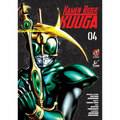 Kamen Rider Kuuga Vol. 4