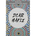 Dear Hafiz