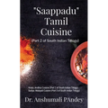 Saappadu - Tamil Cuisine