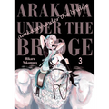 Arakawa Under the Bridge 3